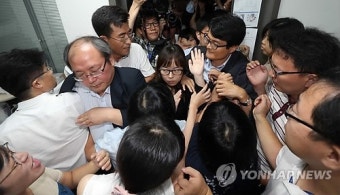이석기 의원실 압수수색