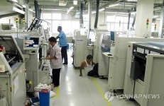 개성공단, 재가동 준비에 분주