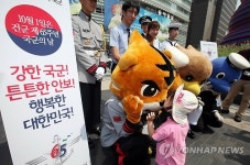 국군복지단(22여단1대대) | 감사합니다. 국군아저씨.