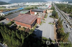 산업근대화 상징 창원 동남전시장 역사 속으로