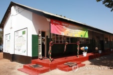 UNWTO 스텝재단의 132번째 작은도서관
