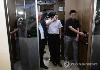 이석기 의원실 압수수색 일시중단