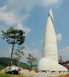  모습드러낸 괴산 600년 상징탑
