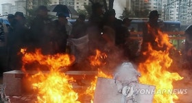 화형식마친 상이군경회
