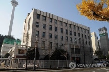 한국은행 부산본부 옛 건물 활용 엉킨 실타래