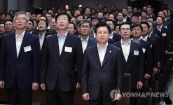 국세행정 쇄신하겠습니다