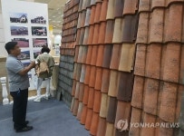 2013 서울국제건축박람회