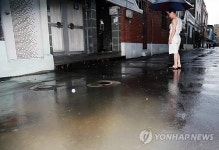 하수넘치는 오수관