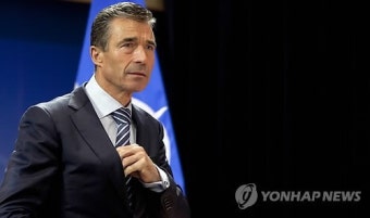 나토 