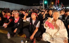 현대자동차 울산공장 앞서 집회여는 희망버스