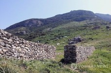 자연·사람 공존하는 신안 가거도 우실 돌담