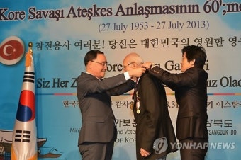 정홍원 총리 터키 참전용사 감사행사