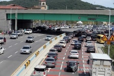 신세계 부산 아웃렛 주말 교통대란
