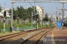 대구역 신호기