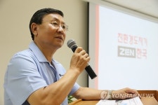 젠한국, 印尼서 자체 브랜드 50% 늘려 제2도약