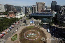 온실가스 배출 이제 그만