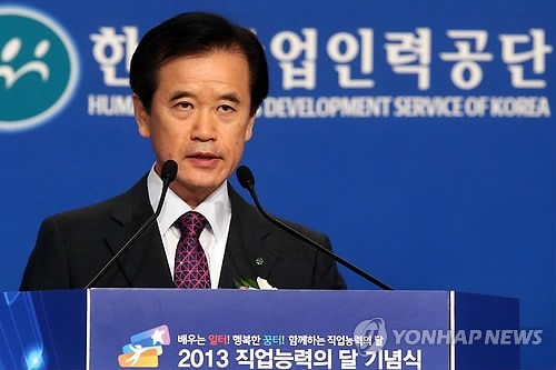 한국산업인력공단 이사장의 발언 논란, 공평한 인재 채용 원칙에 부합해야 함
