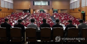대입 간소화 방안 공청회