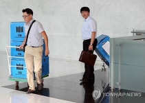 동아원 압수수색 마친 검찰