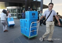 동아원 압수수색 마친 검찰