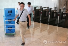 檢 '전두환 비자금 의심' 동아원 등 11곳 압수수색(종합2보)