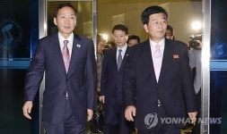 개성공단 재가동 시점 합의 못해…남북, 10일 재논의(종합3보)