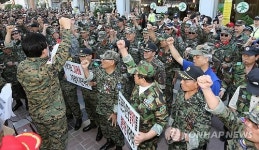 구호 외치는 월남참전자회