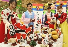 추석 물가잡기 나선 홈플러스