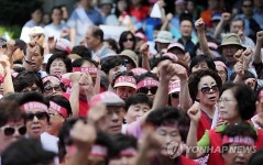 잠실, 탄천유수지 내 행복주택 건립 반대