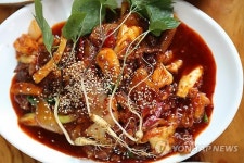 산청엑스포에서 맛보는 산삼 흑돼지 두루치기