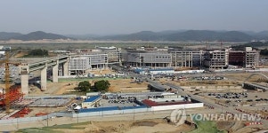 정부세종청사 2단계 공사 한창