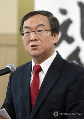 김경택 전 제주도 정무부지사, 도지사 출마 선언 | 포토뉴스