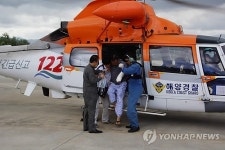 동해해경청, 울릉도 응급환자 2명 이송