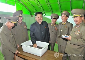 北김정은, 룡연바다가양어사업소 시찰