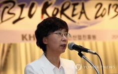인사말 하는 고경화 원장