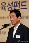 축사하는 진영 보건복지부 장관