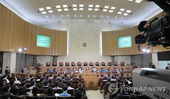 통상임금 소송 공개변론