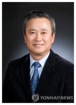한국군사문제연구원장에 이명구 예비역 소장