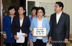 민주당 여성위원들, 심재철 의원 징계안 제출