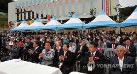 춘천 전력IT산단 썬시티 카이로스 준공