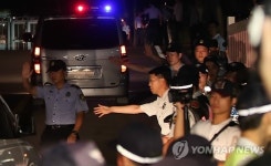 이석기 의원, 수원구치소 수감