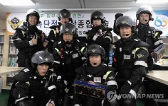 해양경찰청 최고 함정은 목포해경 1509함