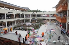 부여 롯데아울렛 개장