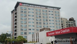 (주)동원홈푸드 LG창원봉림기숙사 | 창원국가산업단지 내 LG전자 사원생활관