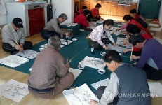 백화점 문화센터 못지않네 진화하는 동네 경로당