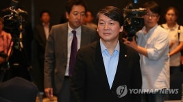 안철수 의원, 수원서 기자간담회