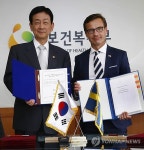 한-스웨덴 사회보장협정 행정 약정 합의