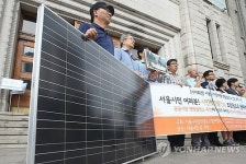 시민햇빛발전소 건립에 동참하세요
