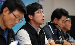 민주노총 하반기 핵심사업 발표