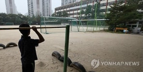 학생 없는 분당 초등학교 운동장